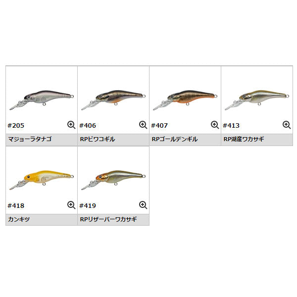 スピンムーブシャッド – フィッシングマックス WEBSHOP