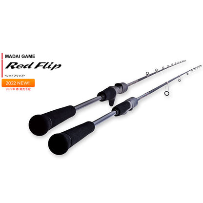 テンリュウ(天龍) 22 レッドフリップ RF5101B-UL/VSN_5.10FT 大型便B