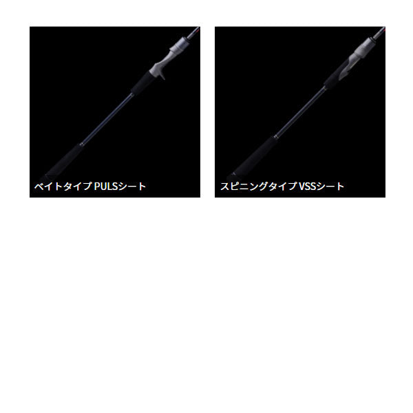 テンリュウ(天龍) 22 レッドフリップ RF5101B-UL/VSN_5.10FT 大型便B