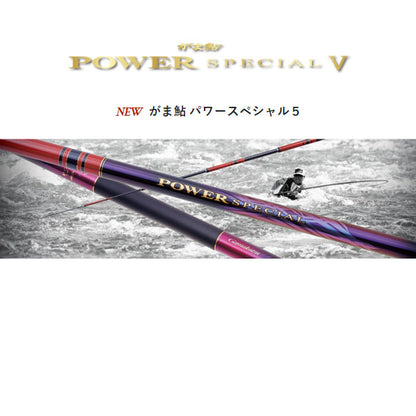 22 がま鮎 パワースペシャル５ 引抜急瀬 9.0m