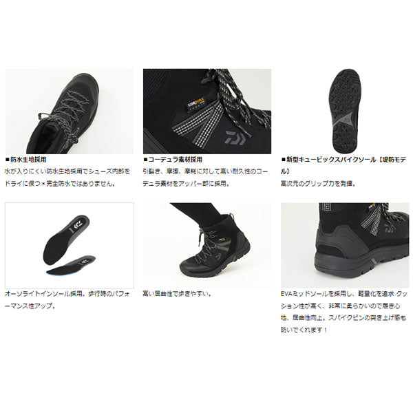 ダイワ DS-2301G FOGLER GORE-TEX ミッドカット グレージュ 29.0cm(qh)