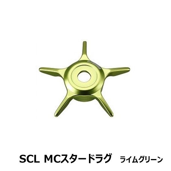 ダイワ SLPW SCL MCスタードラグ ゴールド - 通販 - escopil.co.mz