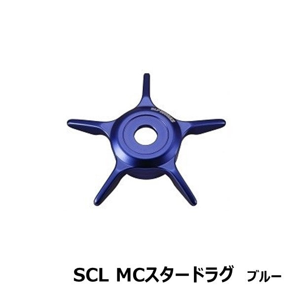 SCL MCスタードラグ [SLP-WORKS]