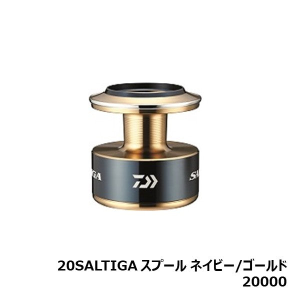 最終値下げ 土日お値下げ！新品未使用 - ソルティガ DAIWA スプール by ...