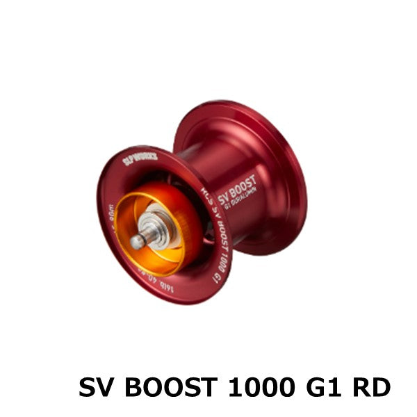 RCSB SV 1000スプール SV BOOST 1000 [SLP-WORKS] – フィッシング ...