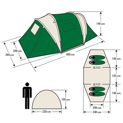 CS 3ルームドームテントUV〈4人用〉（キャリーバッグ付） UA-0015