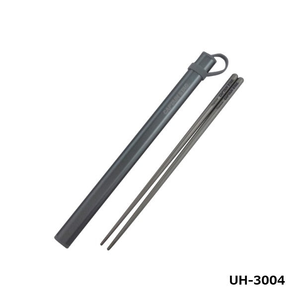 チタン製 箸-HASHI- UH-3004