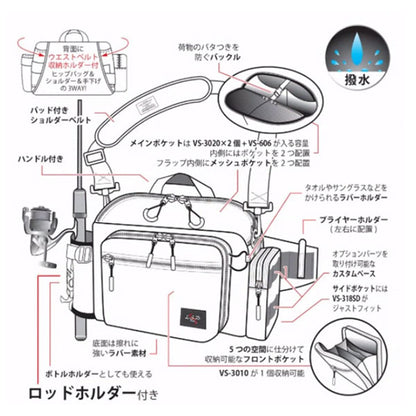 ヒップバッグチューンドネオ ブラックカモ