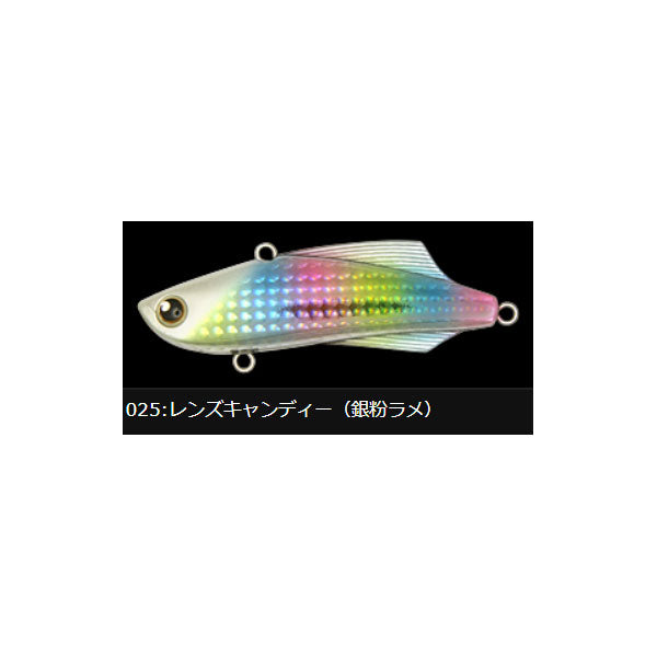 LONGIN ロンジン キックビート 77 28g #090 ホログラムレッドH (LONGIN kickbeat) - ルアー用品