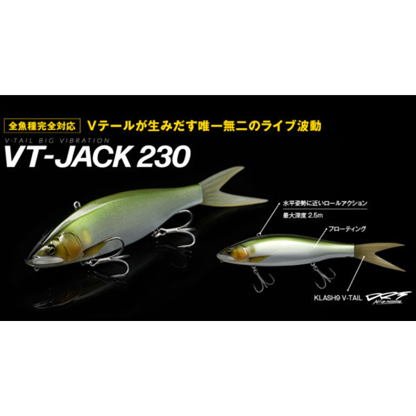 FA VT-JACK230