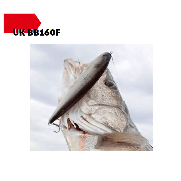 UKビックベイト160F – フィッシングマックス WEBSHOP
