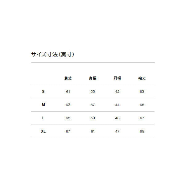 ウィンドストッパーゼファーシェルカーディガン（メンズ） ND92262 WTウォルナット