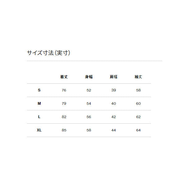 マウンテンダウンコート（レディース） NDW92237 NTニュートープ