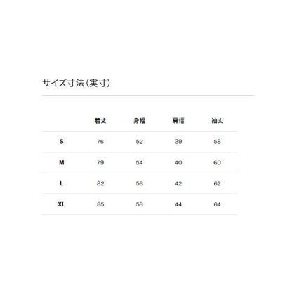 マウンテンダウンコート（レディース） NDW92237 UBユーティリティブラウン