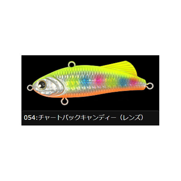 LONGIN ロンジン ファンキーダート 66 16.5g #067 ピンクヘッドパールキャンディー (LONGIN FUNKEY DART) -  ルアー用品