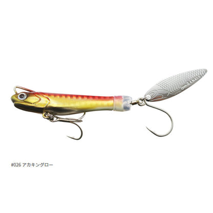 海太郎 サカナサカナスピン 30g