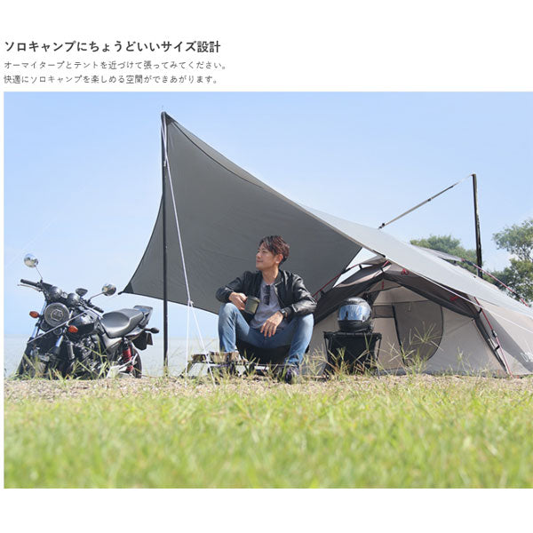メーカー公式ショップ】 iy X-large＋専用前幕＋おまけ tent テント 