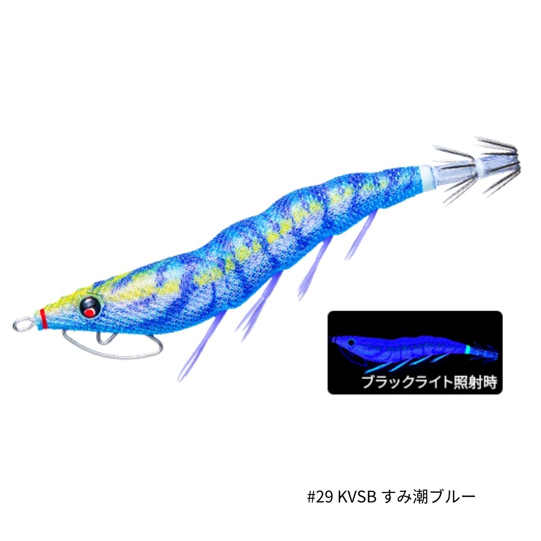 デュエル ez-q キャスト パタパタ エギ 2本セット - ルアー・フライ