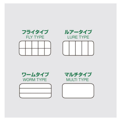 VS-808 (8インチ)　(ワームタイプ)