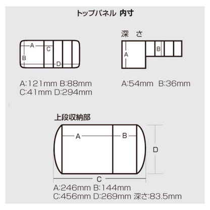 VS-8050 (スモークBK)