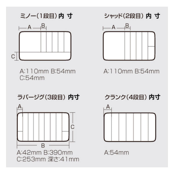 VS-8050 (スモークBK)