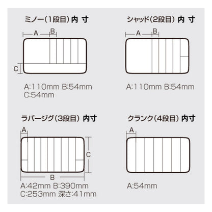 VS-8050 (スモークBK)