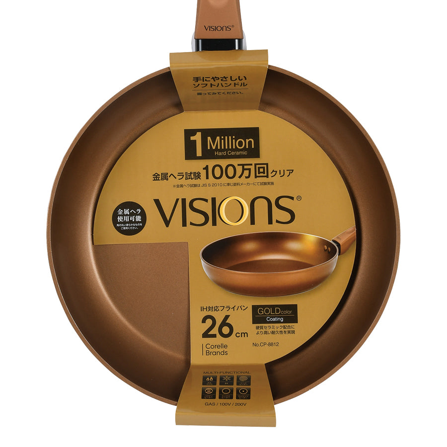 VISIONS GOLD Coating IH対応フライパン26㎝ CP-8812 – フィッシング