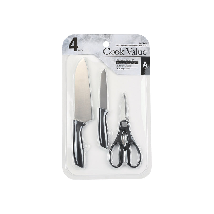 Cook Value 4点Aセット(ペティー) F-2168