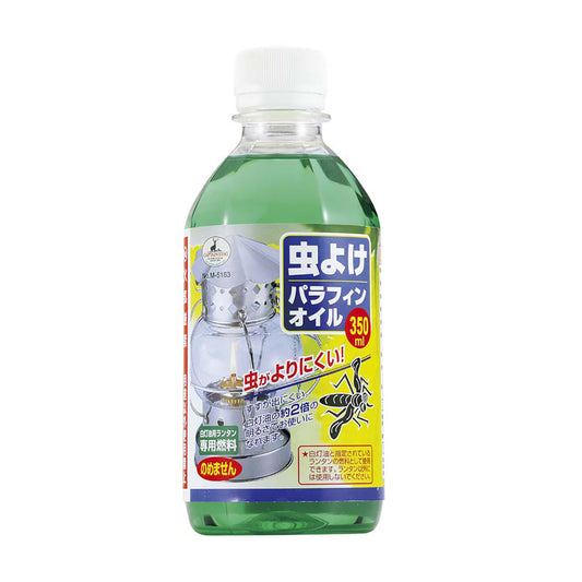 虫よけパラフィンオイル350mL M-5163