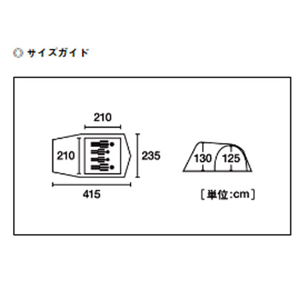 LOGOS Fes ツアードームMセット-BC 71208021 – フィッシングマックス