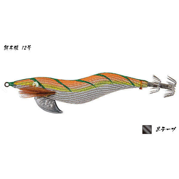 餌木猿 3.5号