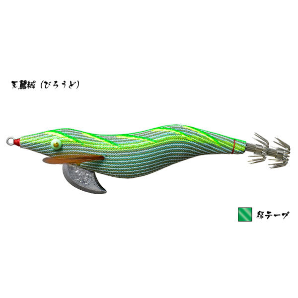 餌木猿プレミアムネオ 3.5号