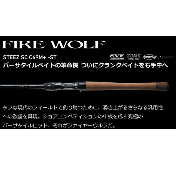 桜の花びら(厚みあり) スティーズ FIREWOLF sc C69M＋ST | hostland.co.il