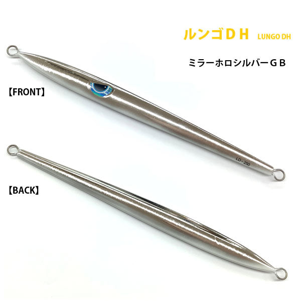 【2024NEWカラー追加】ルンゴDH 250g