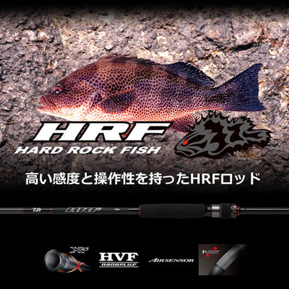 22 HRF 76MHB･Q