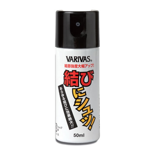 結びにシュッ! 50ml