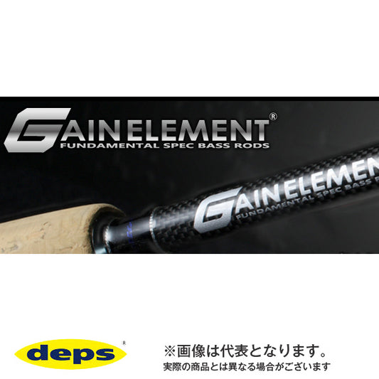 ゲインエレメント [ GAIN ELEMENT ]　GE-68MHR カバーゲームエレメント ：