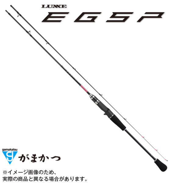 ラグゼ EGSP B60M－solid．F 6．0F