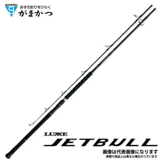 ラグゼ JETBULL 93XH 9.3F