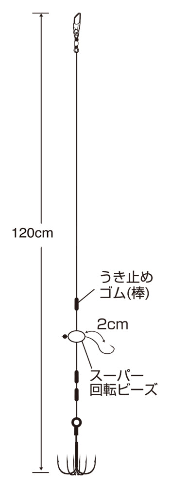 ささめ針(SASAME) I-207 アオリ・青物 二刀流 ウキ釣り